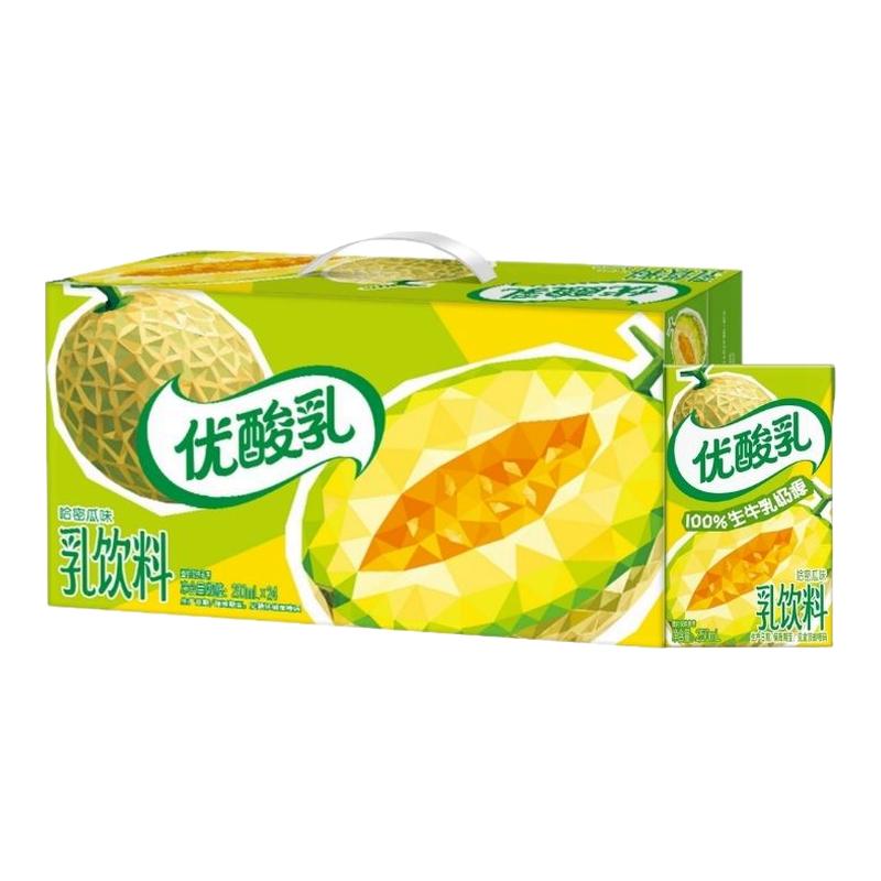 8月新货X时代少年团同款|伊利优酸乳哈密瓜味250ml*24盒整箱早餐B
