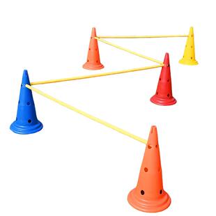 标志桶障碍物篮球标志盘碟桩幼儿园感统足球训练器材标志物雪糕桶