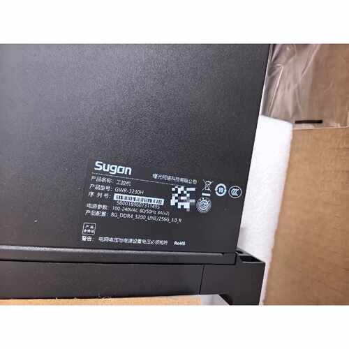 非标价曙光sugon工控机GWR3230H曙光工控机GWR修理