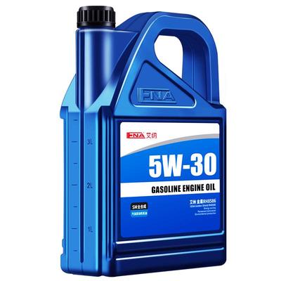 四季通用全合成机油5W30旗舰正品
