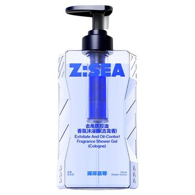 【欧豪代言】东方木质香氛沐浴露