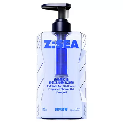 【欧豪代言】东方木质香氛沐浴露