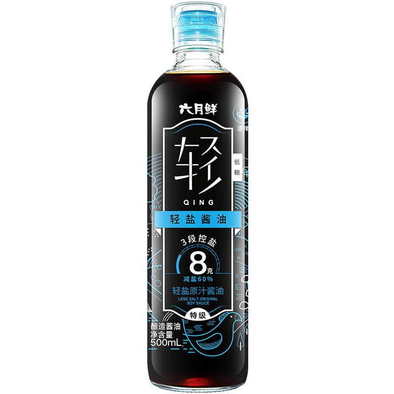 六月鲜8克轻盐原汁酱油500mL