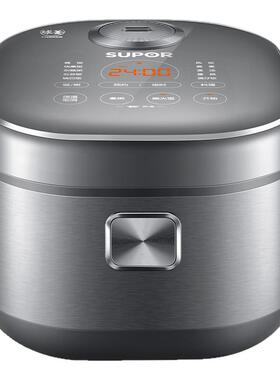 【精品】苏泊尔（SUPOR）电饭煲SF50HC53智能预约IH电磁加热球釜