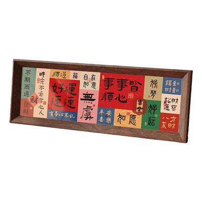 五福临门接财接福接好运摆件