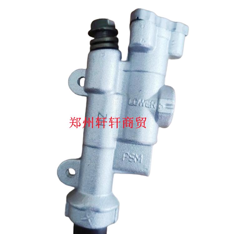 正林华阳T4T6MX6越野摩托车后碟刹泵 后刹车泵总成后制动上泵下泵