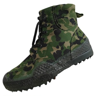 正品高帮3520解放鞋男工地鞋民工干活作训胶鞋透气防滑耐磨劳保鞋