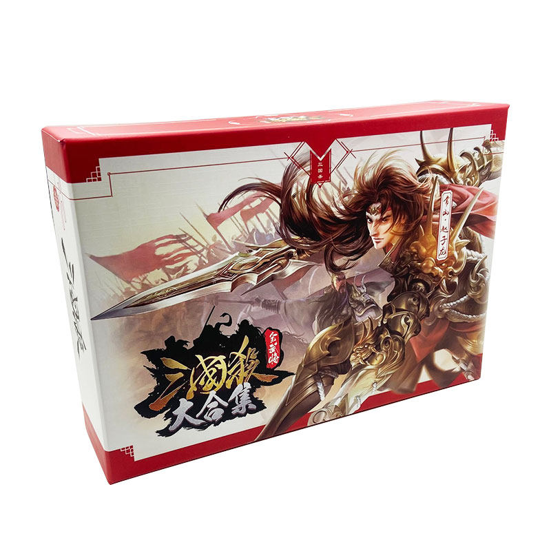 2024三国杀全套正版卡牌新版合集