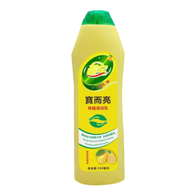 宝宝亮特厨房清洁乳三瓶装去污液