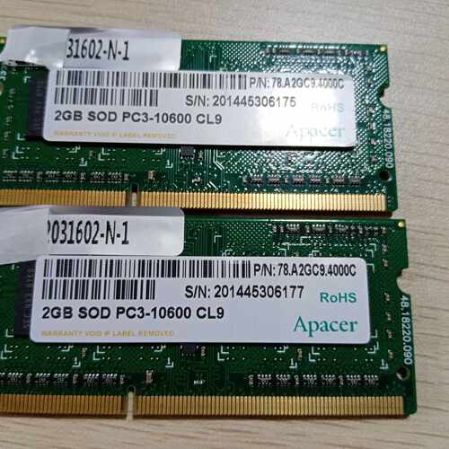 【宇瞻 78.A2GC9.4000C DDR3 2G 133议价