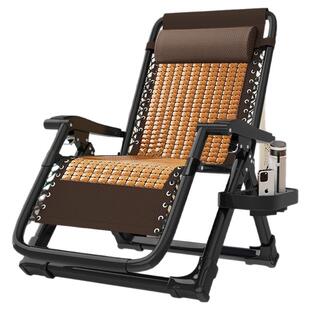 躺椅竹椅折叠午休老人靠背椅子午睡便携家用阳台休闲懒人冬夏两用