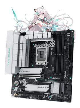 华硕9800X3D主板CPU套装
