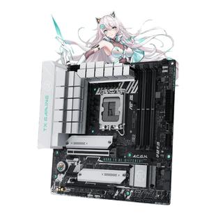 补贴5%】9800x3d/9950x3d板u套装华硕B850M吹雪X870主板7800x3d