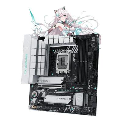 AMD9800x3d板u套装华硕