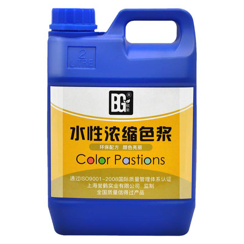 水性涂料乳胶漆调色剂