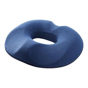 尾骨骨折坐垫骶骨尾骨受伤保护尾椎减压办公室久坐记忆棉中空垫圈