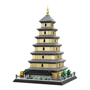 万格中国建筑地标西安大雁塔模型拼装积木小颗粒玩具儿童送礼物