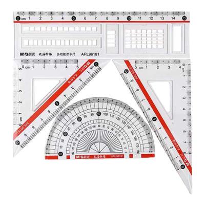 学生考试孔庙系列涂卡尺晨光