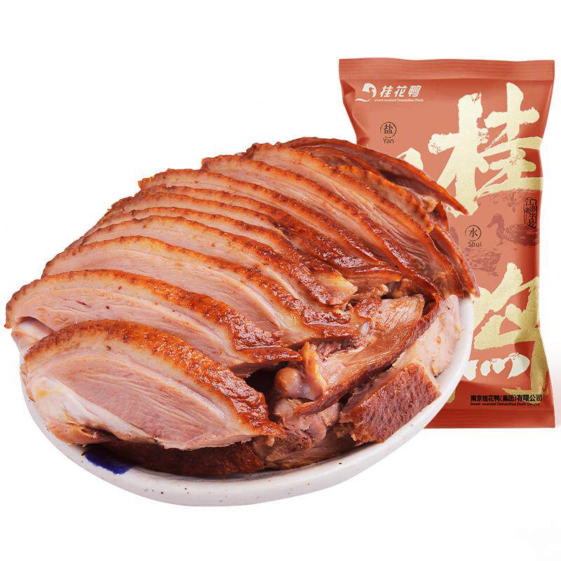 桂花鸭正宗南京酱鸭1kg江苏特鸭肉零食