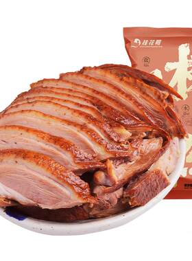 桂花鸭正宗南京酱鸭1kg江苏特产老字号盐水鸭卤味熟食美食伴手礼