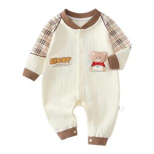 婧麒新生春季婴儿衣服纯棉连体衣宝宝超萌卡通小月龄哈衣外出爬服