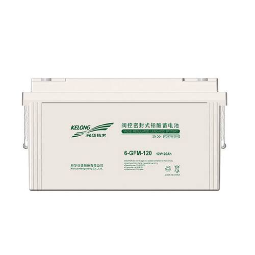 科华蓄电池6GFM12012V120AH机房UPS电源配套EPS直流屏