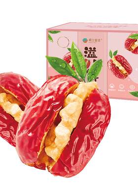 楼兰蜜语锁鲜枣夹核桃550g无添加