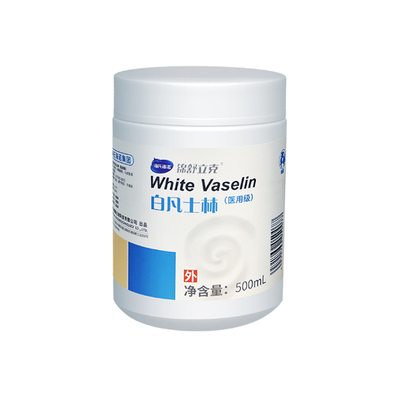 海氏海诺医用白凡士林手足干裂膏