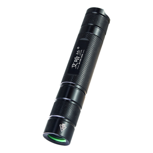 艾哈兰紫外线LED365紫光电筒钱币鉴定玉石瓷器蜜蜡翡翠荧光检测灯