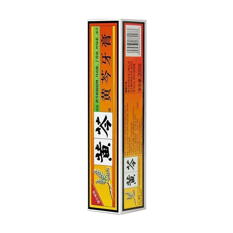 黄芩中草药牙膏留兰香型清新口气保持口腔健康家用经典国货正品