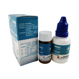 牙科口腔材料四医大空管抑菌糊剂 达索根管充填糊剂 粉4g液体15ml