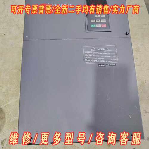 众辰变频器4555KWNZ20045G55P4原议价维修