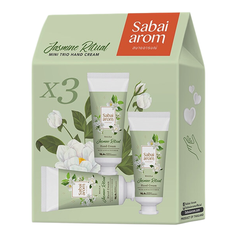 泰国sabaiArom护手霜套装送礼30g3支香茅草精油香味久伴手礼护甲