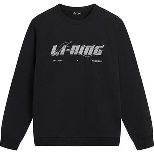 李宁卫衣女冬季新款情侣长袖松弛感圆领无帽红色上衣针织运动服男