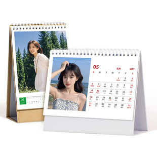 日历定制2026年照片台历自制diy企业月年历创意宝宝全家福来图