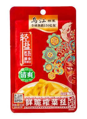 乌江榨菜丝涪陵70g*20袋