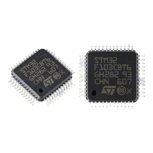全新原装直销STM32F103CBT6 32位微控制器芯片封装LQFP-48包上机