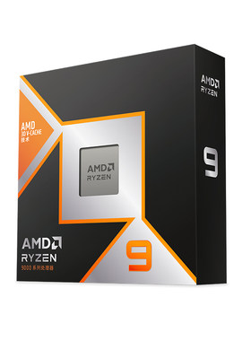 AMD锐龙9 9950X3D处理器16核32线程144MB缓存频率至高5.7GhzCPU