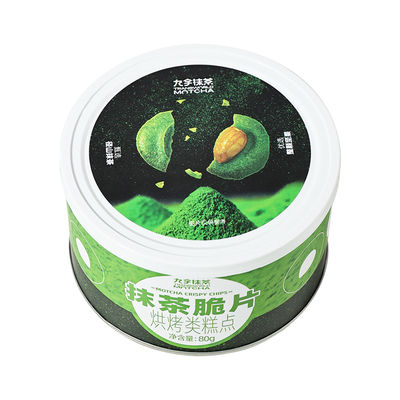 九宇抹茶抹茶脆片80g整颗大坚果
