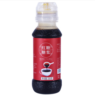 液体红糖糖浆商用罐装红糖稀批发冰粉红糖水奶茶凉糕专用液体糖浆