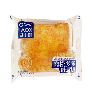 甘小鲜肉松多多吐司面包营养早餐代餐糕点办公室休闲食品网红零食
