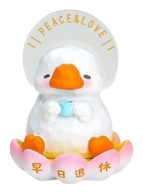 可爱摆件办公室装饰创意情绪稳定