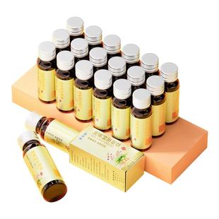 地黄鲜萃原浆口服液男人滋补养生饮料黄精鲜榨正品熟地黄原汁原味