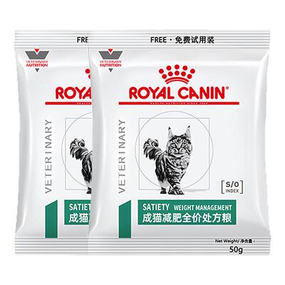皇家猫减肥处方粮改善猫咪肥胖