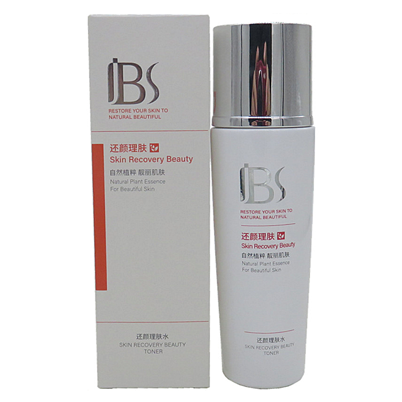 军博仕还颜理肤水补水保湿舒缓