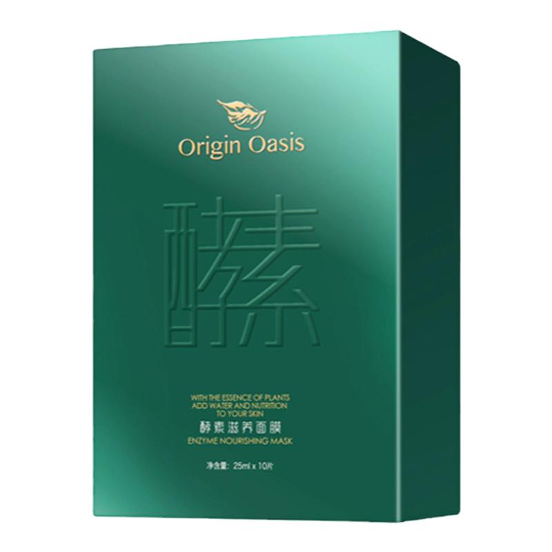 ORIGINOASIS酵素滋养面膜滋养