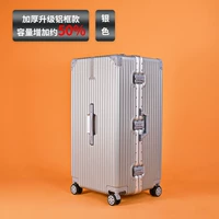 Роскошное серебро [ретро+толще 50%+алюминиевая рама]