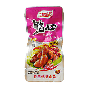 新日期香里吧吧鸭心18g*20小装香辣鸭心开袋即食整箱宿舍休闲零食
