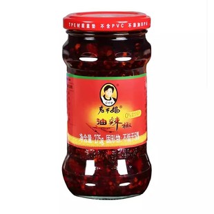 老干妈油辣椒贵州特产瓶装花生拌面拌饭辣椒酱下饭香辣酱炒菜家用