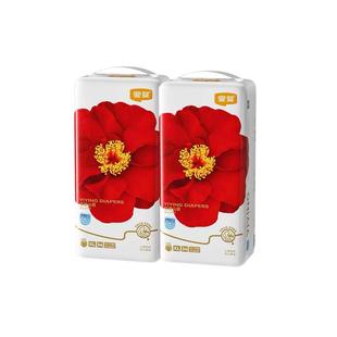 宜婴红山茶拉拉裤XL超薄透气XXXL纸尿裤XXL夜用尿不湿L新生S正品M